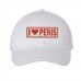 I love penis