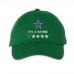 Dallas Cowboys