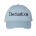 Dedushka