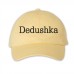 Dedushka