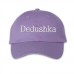 Dedushka