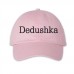 Dedushka