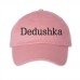 Dedushka