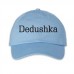 Dedushka