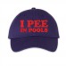 I pee in pools