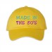 Made in the 80's