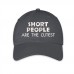Short People