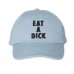 Eat a dick