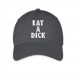 Eat a dick