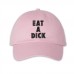 Eat a dick