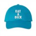 Eat a dick