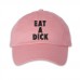 Eat a dick