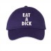 Eat a dick