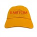 Kaditcha